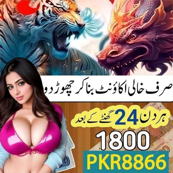 pg88
